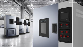 北京尚品格工业设计公司 以专业服务驱动产品创新与制造一体化