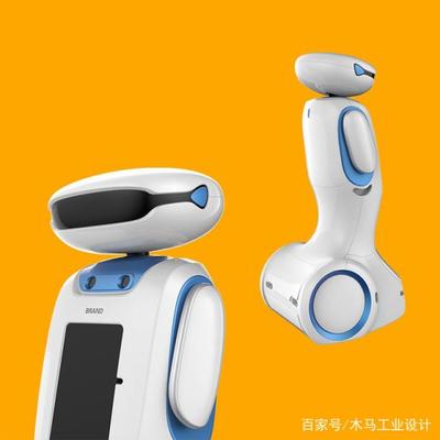 木马工业设计案例 服务机器人的创新工业设计实践